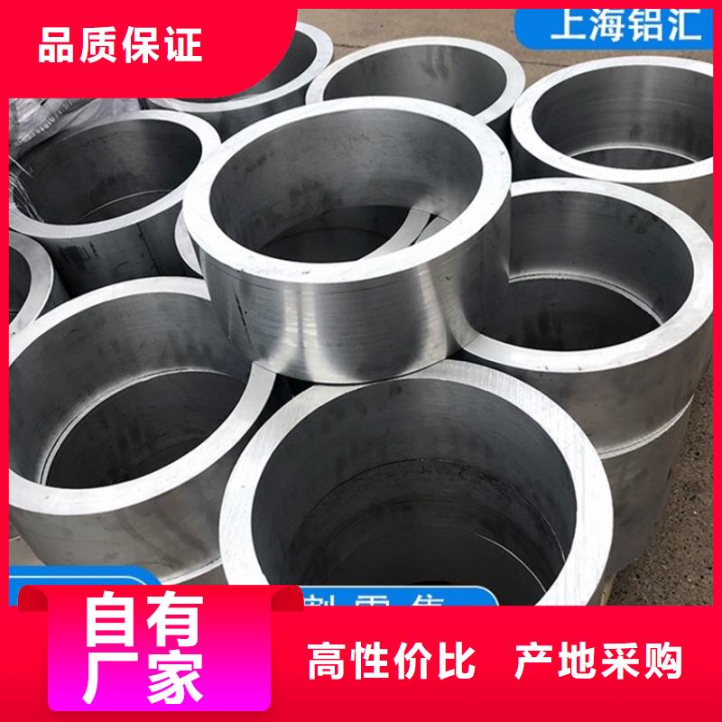 无缝钢管-视频-孝感市无缝钢管-海济钢铁(孝感市分公司)服务区域汉川|云梦|随州|宜昌|恩施|荆州|咸宁|鄂州|十堰