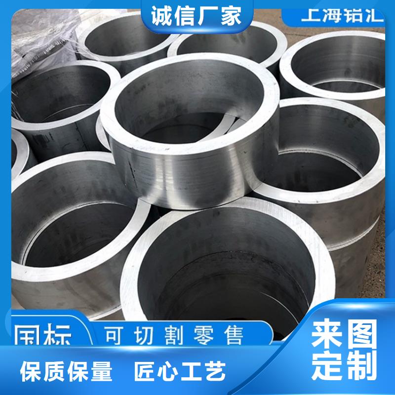 无缝钢管-视频-黄南|海东|海南|海西|玉树|西宁海济无缝钢管_ 海济钢铁(果洛市分公司)