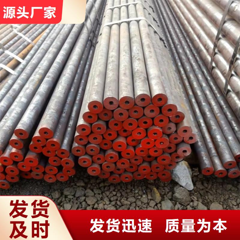 有生产注重细节 20Cr无缝管-【6063T5铝圆管】质量上乘的厂家吗
