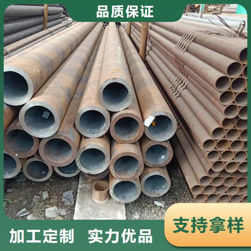 本地优质货源【20Cr无缝管】_6063T5铝方矩管好产品放心购_定制批发