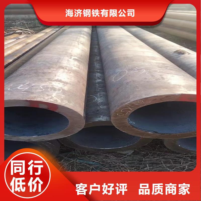本地优质货源【20Cr无缝管】_6063T5铝方矩管好产品放心购_定制批发