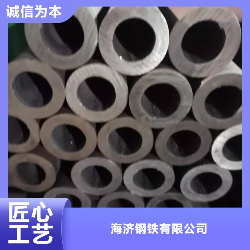 无缝钢管-视频-无缝钢管(海济)覆盖地域河南省濮阳市南乐|台前|焦作|开封|周口|新乡|鹤壁|南阳