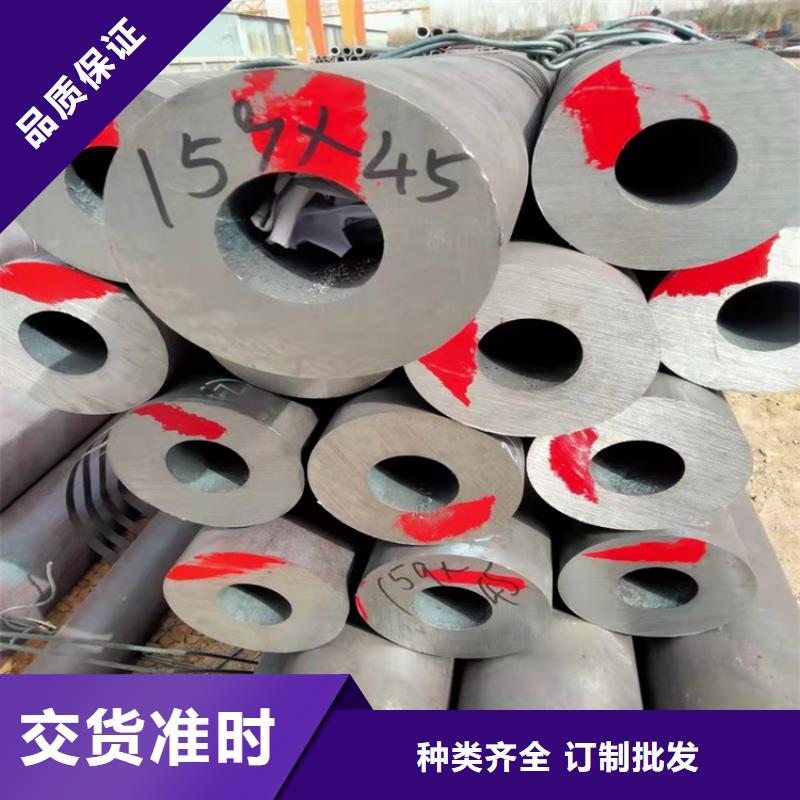 无缝钢管-视频-无缝钢管(海济)覆盖地域河南省濮阳市南乐|台前|焦作|开封|周口|新乡|鹤壁|南阳