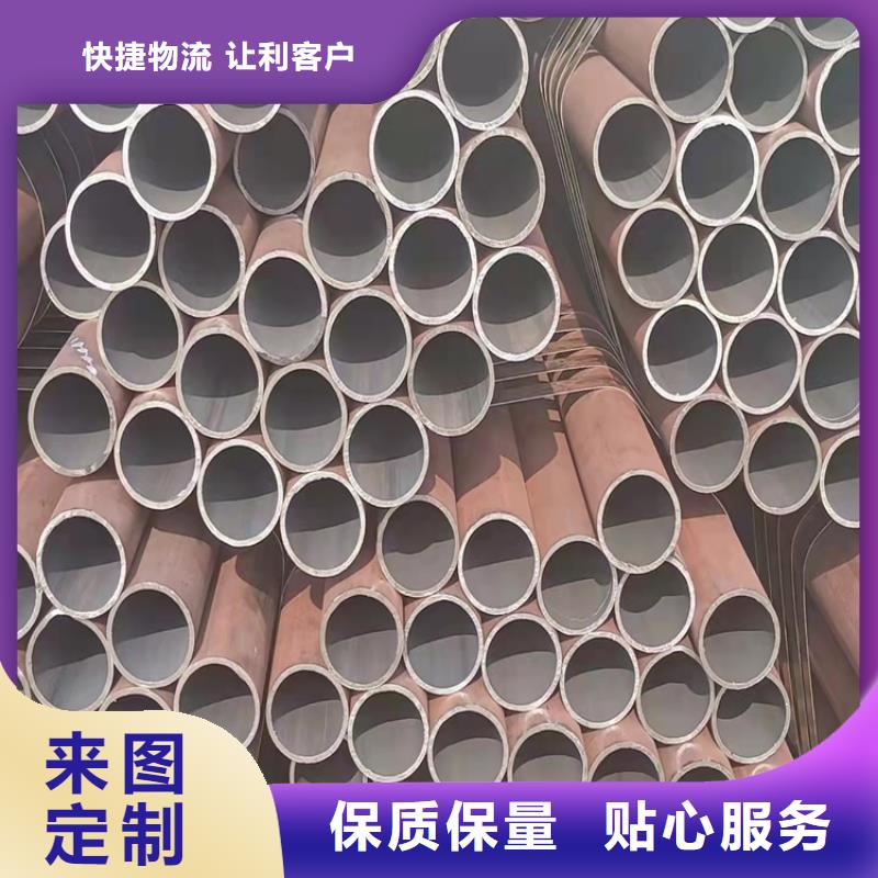 无缝钢管-视频-秀英|美兰|三亚无缝钢管老品牌厂家-海济钢铁(海口市分公司)