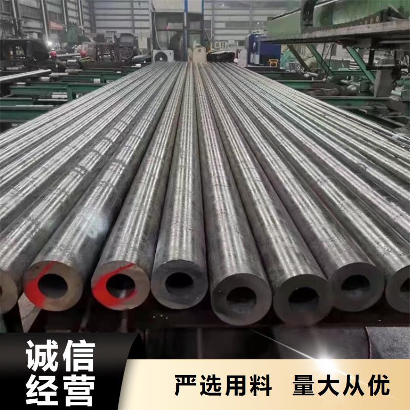 《海济》:【多年实力厂家 20crmnti无缝钢管 20Cr无缝管敢与同行比质量】厂家直接面向客户-v651.com