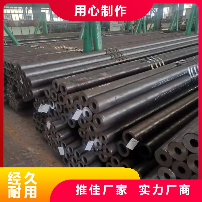 实力派厂家可放心采购【20crmnti无缝钢管】,20Crmnti无缝管厂家现货供应_同城价格