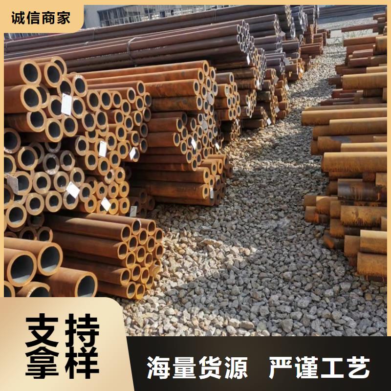 无缝钢管-视频-无缝钢管_广西省市场覆盖钦州|来宾|梧州|柳州|防城港|崇左|南宁等