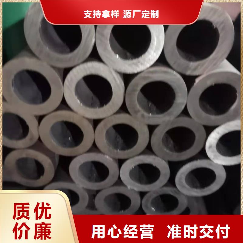 无缝钢管-视频-伊犁|乌鲁木齐|克拉玛依无缝钢管质检合格出厂-海济钢铁(新疆分公司)