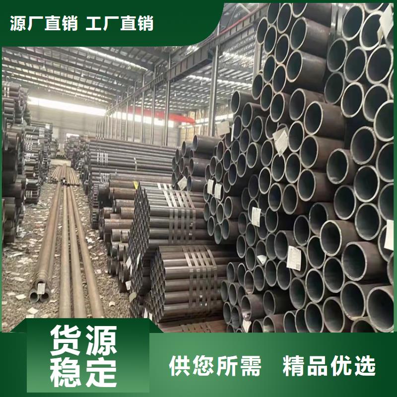 实力派厂家可放心采购【20crmnti无缝钢管】,20Crmnti无缝管厂家现货供应_同城价格