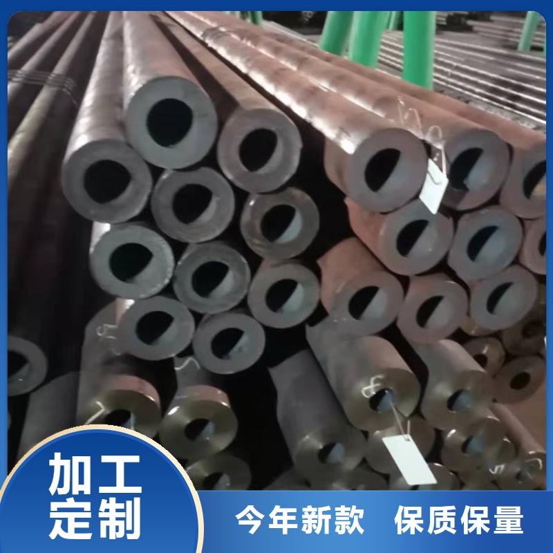 无缝钢管-视频-无缝钢管_新疆乌鲁木齐市海济钢铁(乌鲁木齐市分公司)