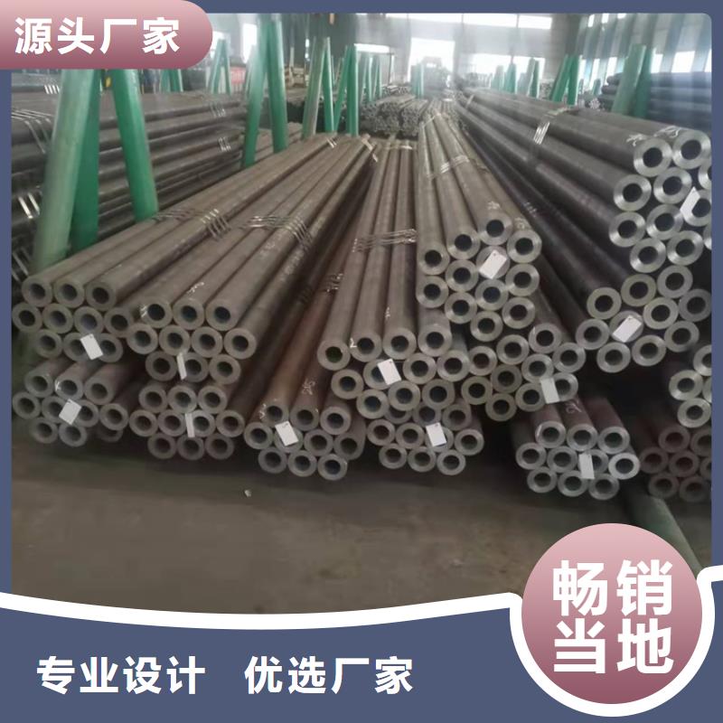 《海济》:【多年实力厂家 20crmnti无缝钢管 20Cr无缝管敢与同行比质量】厂家直接面向客户-v651.com