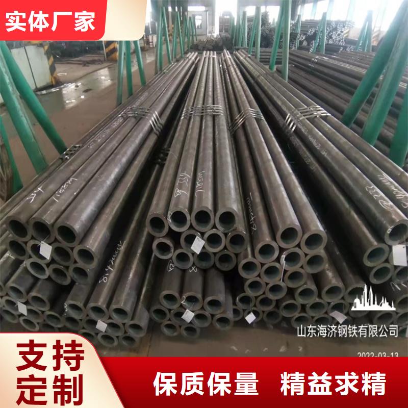 当地货源【20crmnti无缝钢管】,20Crmnti精密钢管厂家精选_同城价格