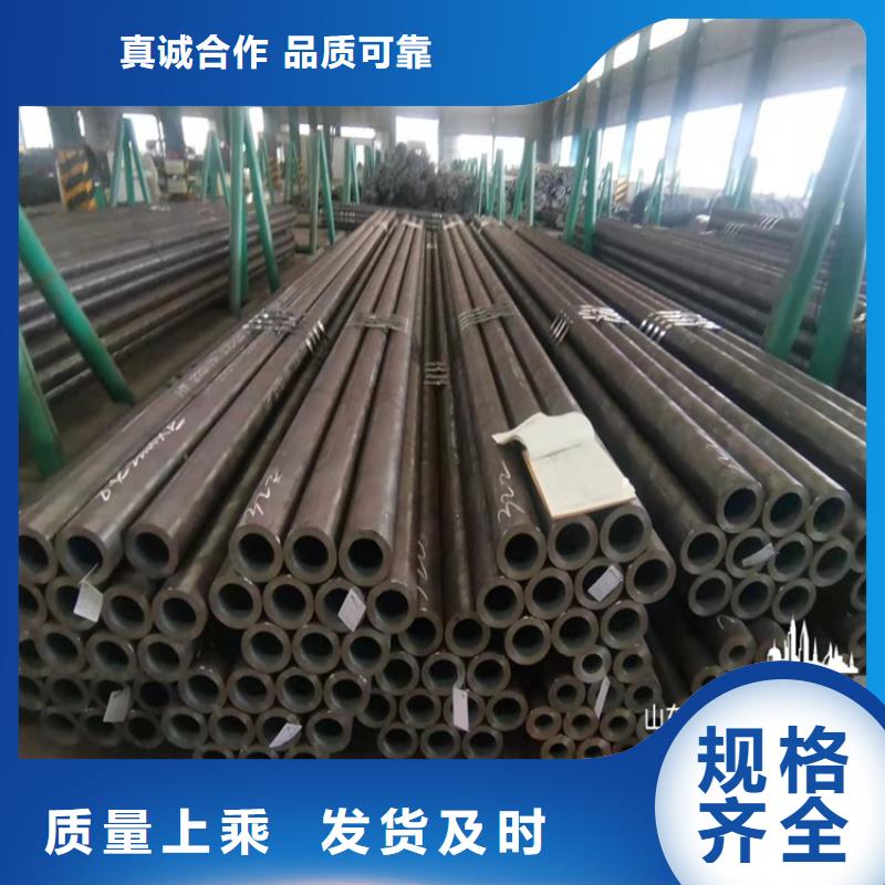 实力派厂家可放心采购【20crmnti无缝钢管】,20Crmnti无缝管厂家现货供应_同城价格