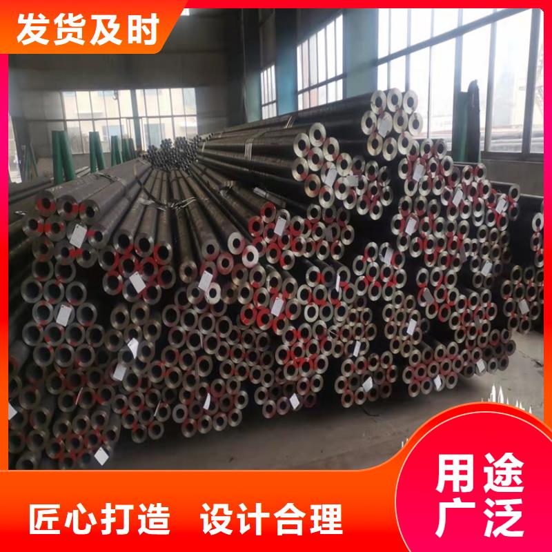 无缝钢管-视频-无缝钢管-四川省资阳市附近厂家-雁江|乐至|攀枝花|成都|绵阳|内江|雅安|甘孜