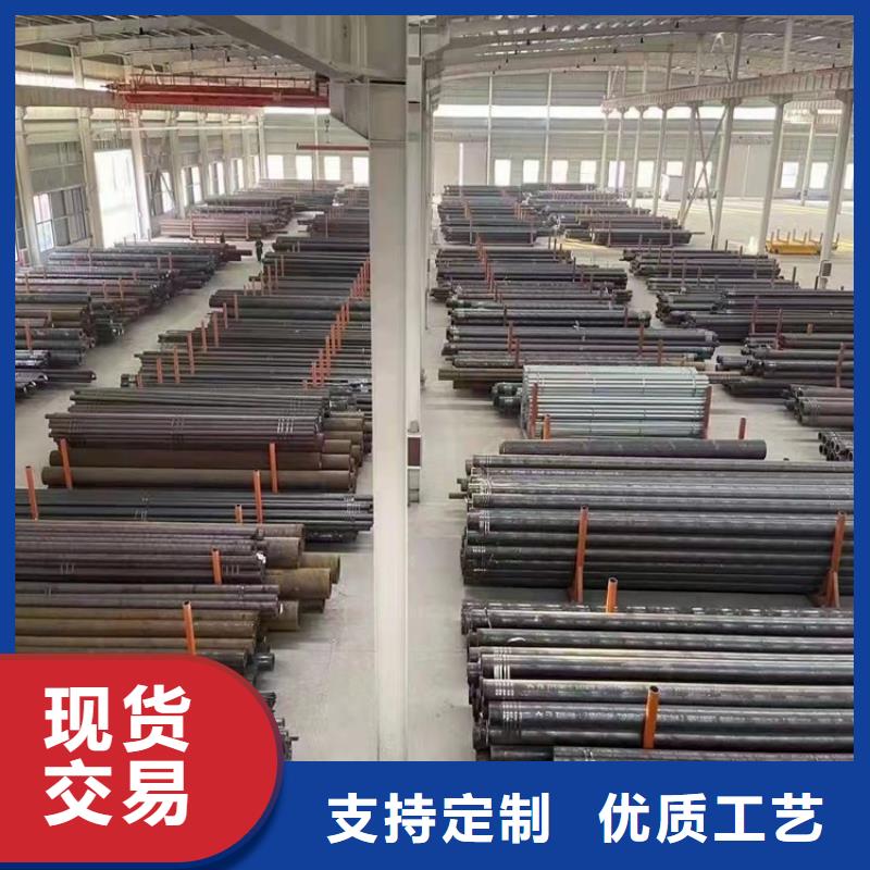 无缝钢管-视频-无缝钢管-四川省资阳市附近厂家-雁江|乐至|攀枝花|成都|绵阳|内江|雅安|甘孜
