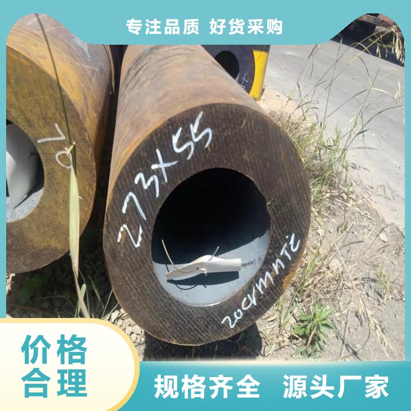无缝钢管-视频-伊犁|乌鲁木齐|克拉玛依无缝钢管质检合格出厂-海济钢铁(新疆分公司)