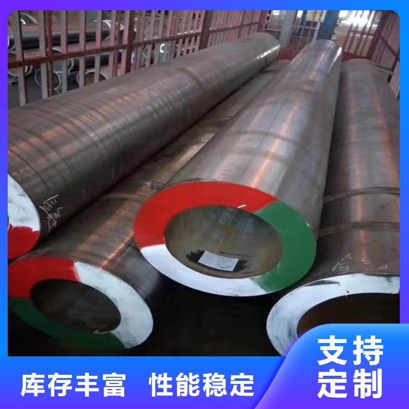 无缝钢管-视频-无缝钢管_河南省濮阳市海济钢铁(濮阳市分公司)