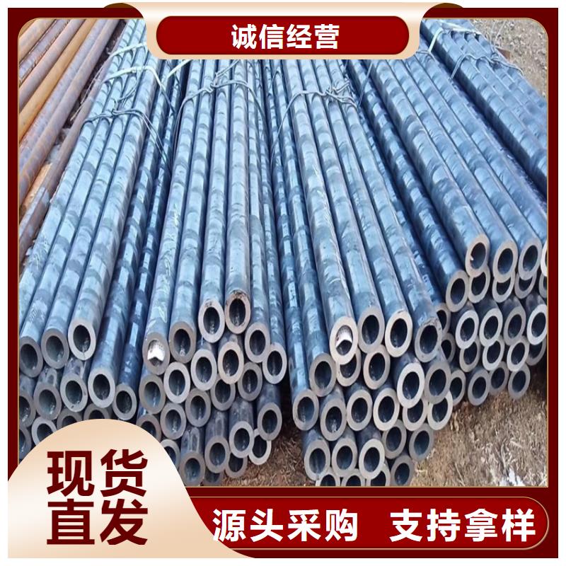 实力派厂家可放心采购【20crmnti无缝钢管】,20Crmnti无缝管厂家现货供应_同城价格
