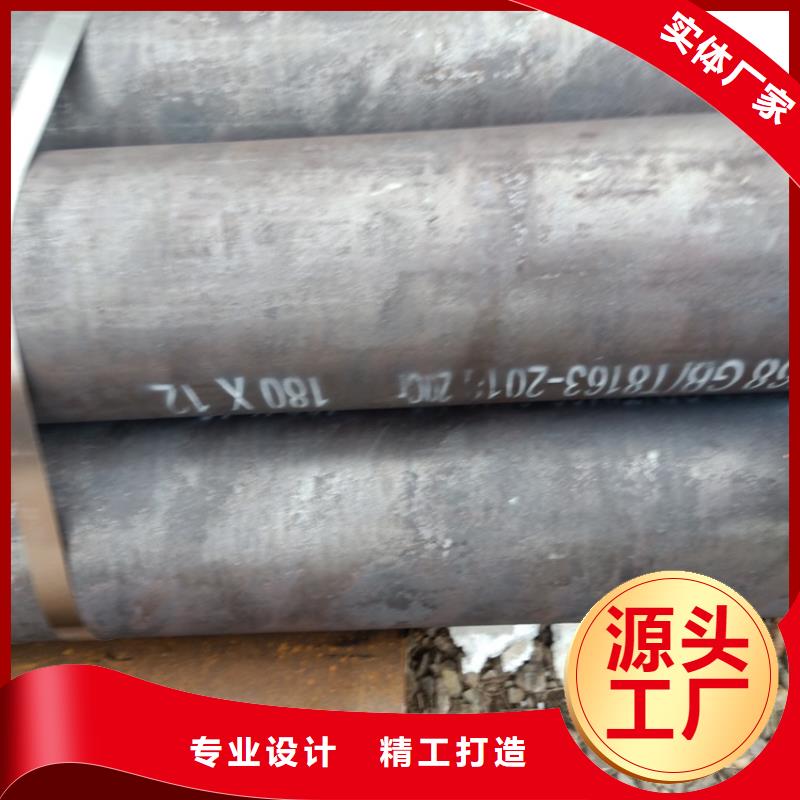 《海济》:【多年实力厂家 20crmnti无缝钢管 20Cr无缝管敢与同行比质量】厂家直接面向客户-v651.com