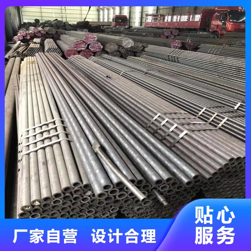 (专业信赖厂家)选择我们选择放心【20crmnti无缝钢管】,20Crmnti精密钢管批发供应