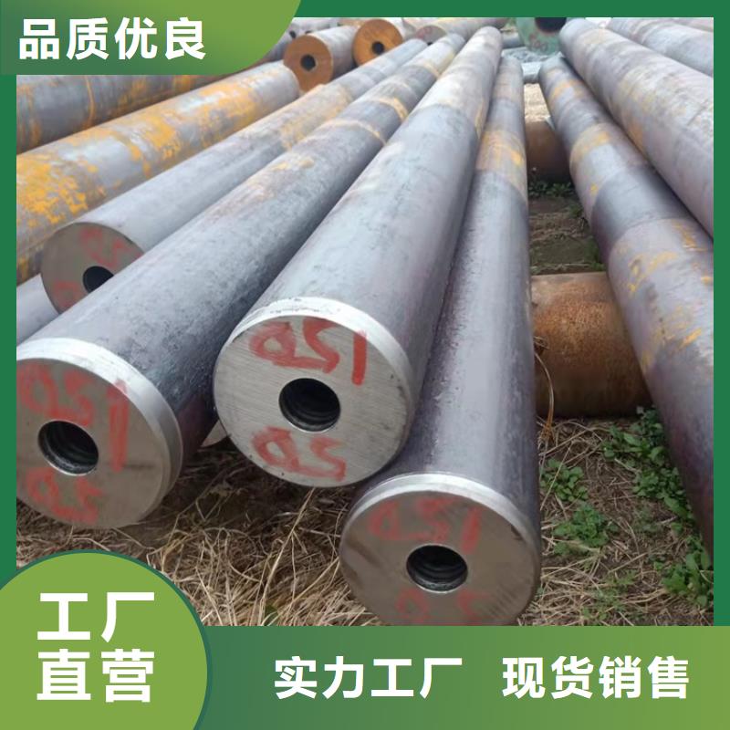 无缝钢管-视频-无缝钢管_四川省攀枝花市市场覆盖仁和|盐边|甘孜|眉山|泸州|广元|自贡|巴中|资阳等