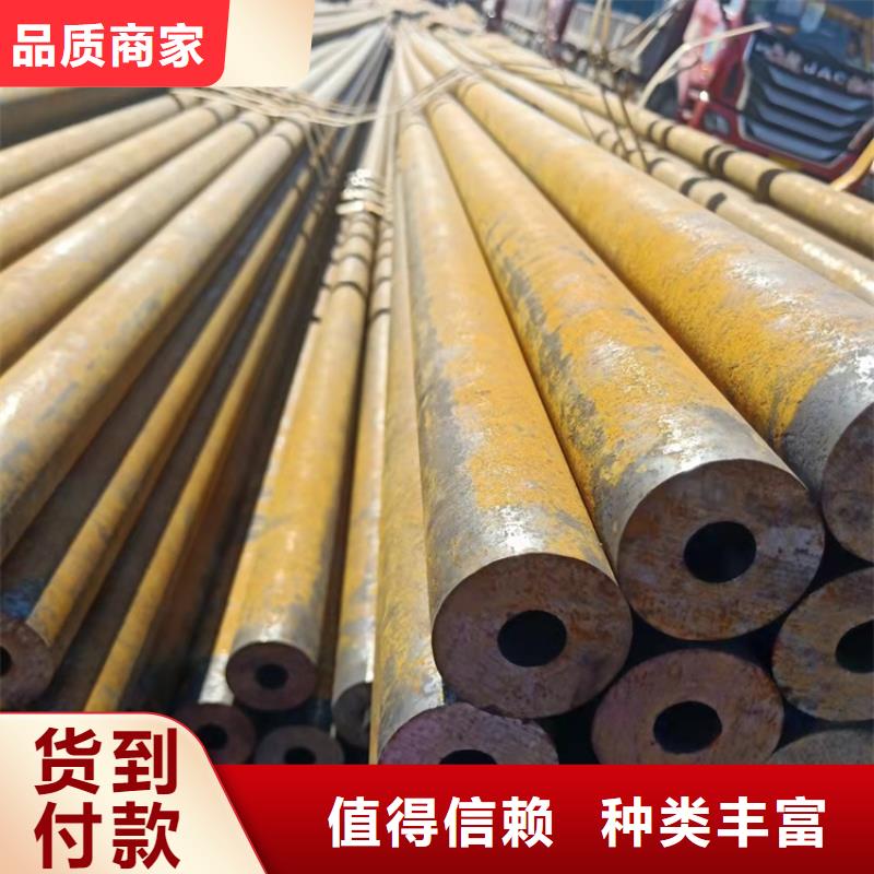 海济优选:售后服务完善【20crmnti无缝钢管】6063T5铝方矩管实力公司