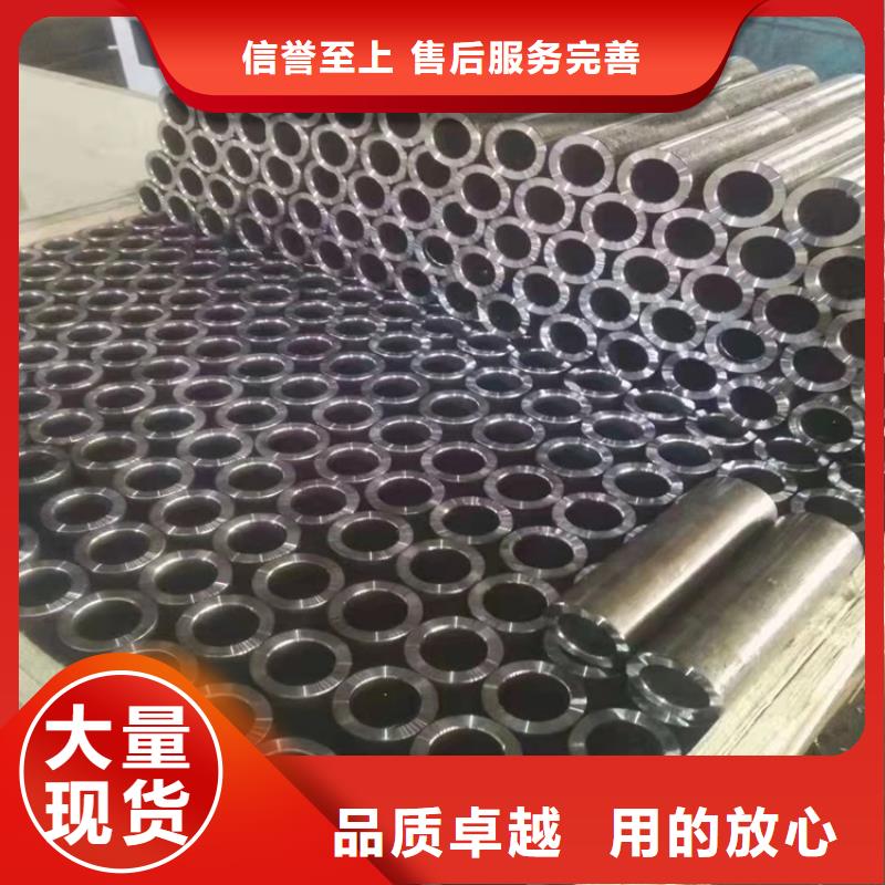 《海济》:【多年实力厂家 20crmnti无缝钢管 20Cr无缝管敢与同行比质量】厂家直接面向客户-v651.com