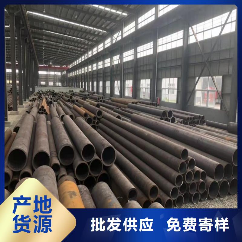 无缝钢管-视频-无缝钢管_河南省濮阳市海济钢铁(濮阳市分公司)
