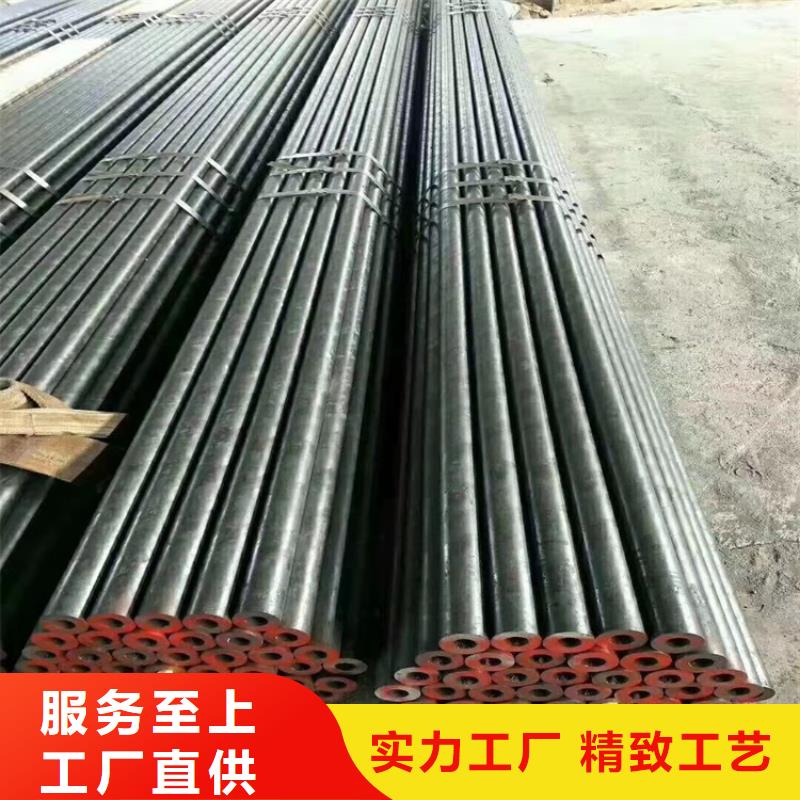 (专业信赖厂家)选择我们选择放心【20crmnti无缝钢管】,20Crmnti精密钢管批发供应