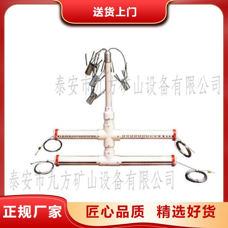 顶板离层仪钻孔应力计厂家货源