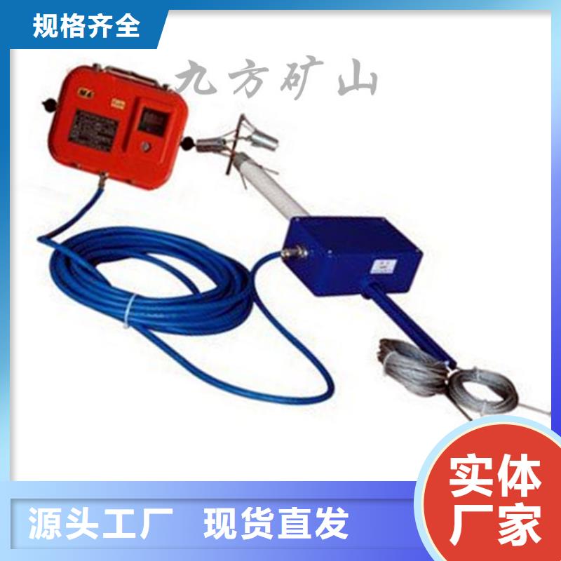 单体液压支柱压力盒视频-单体液压支柱压力盒-辽宁省阜新市(附近)品牌-新邱|太平|营口|辽阳|葫芦岛|本溪