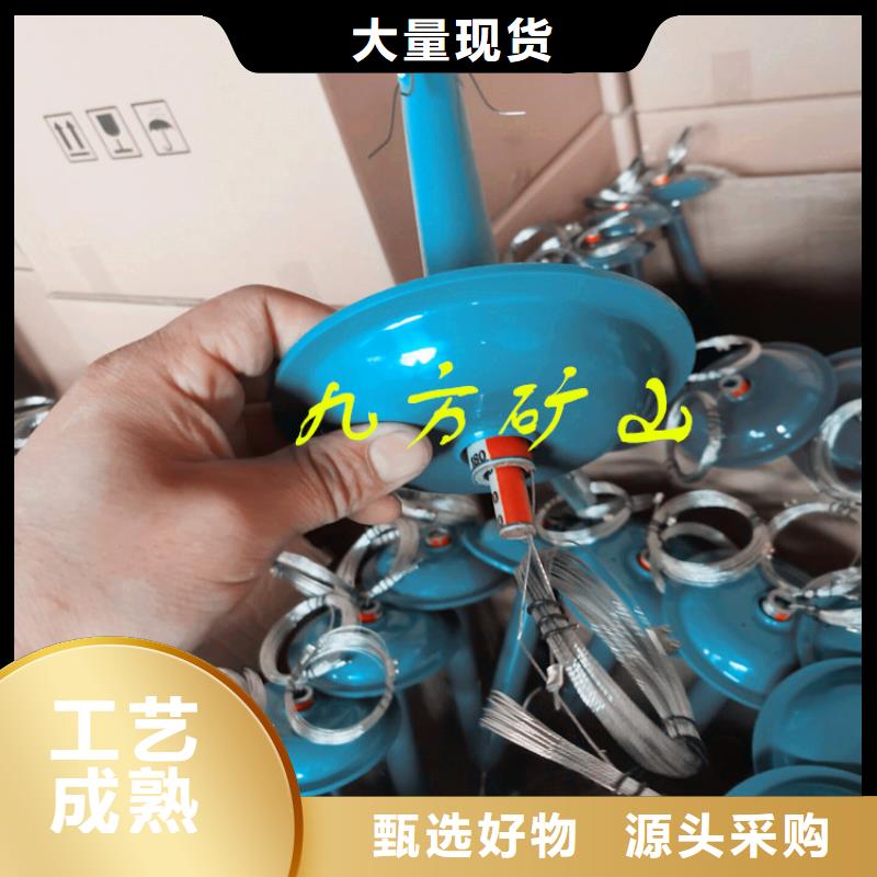 单体液压支柱压力盒视频-单体液压支柱压力盒-辽宁省阜新市(附近)品牌-新邱|太平|营口|辽阳|葫芦岛|本溪