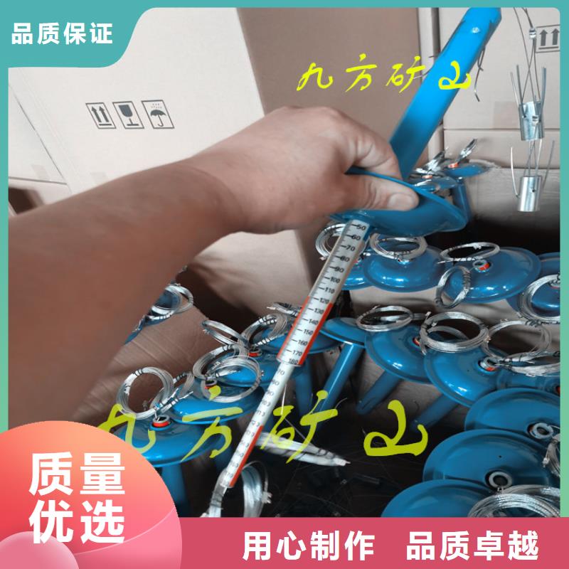 顶板离层仪钻孔应力计厂家货源