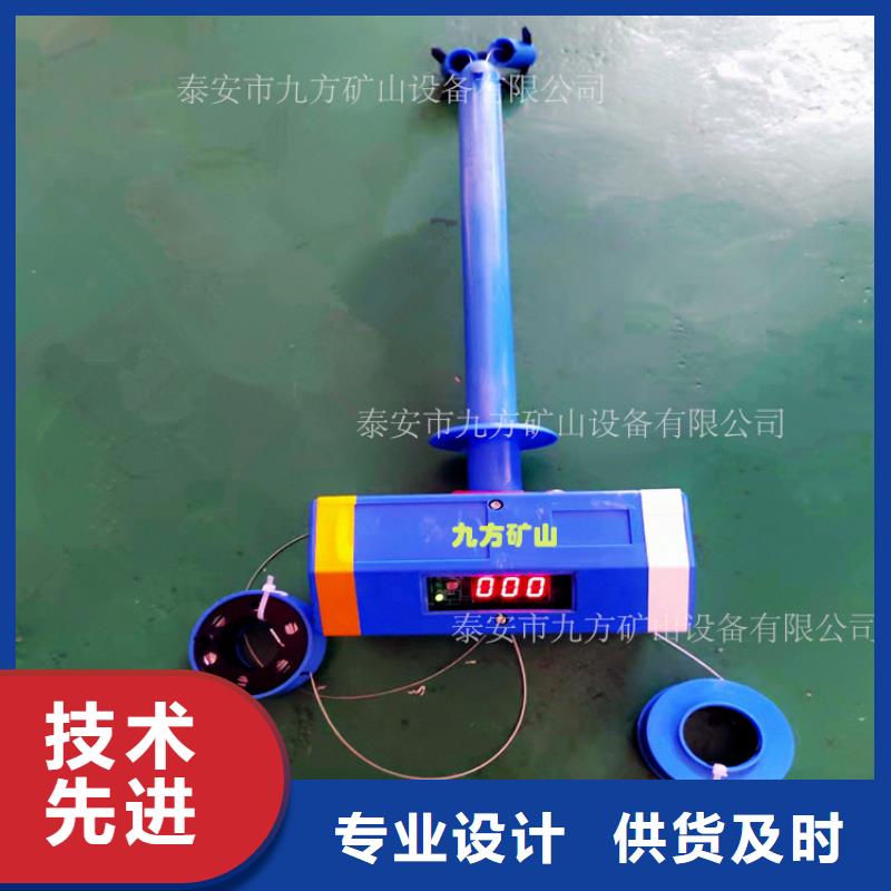 顶板离层仪钻孔应力计厂家货源
