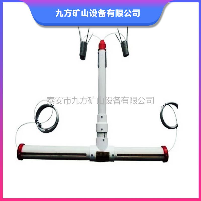 单体液压支柱压力盒视频-单体液压支柱压力盒-辽宁省阜新市(附近)品牌-新邱|太平|营口|辽阳|葫芦岛|本溪