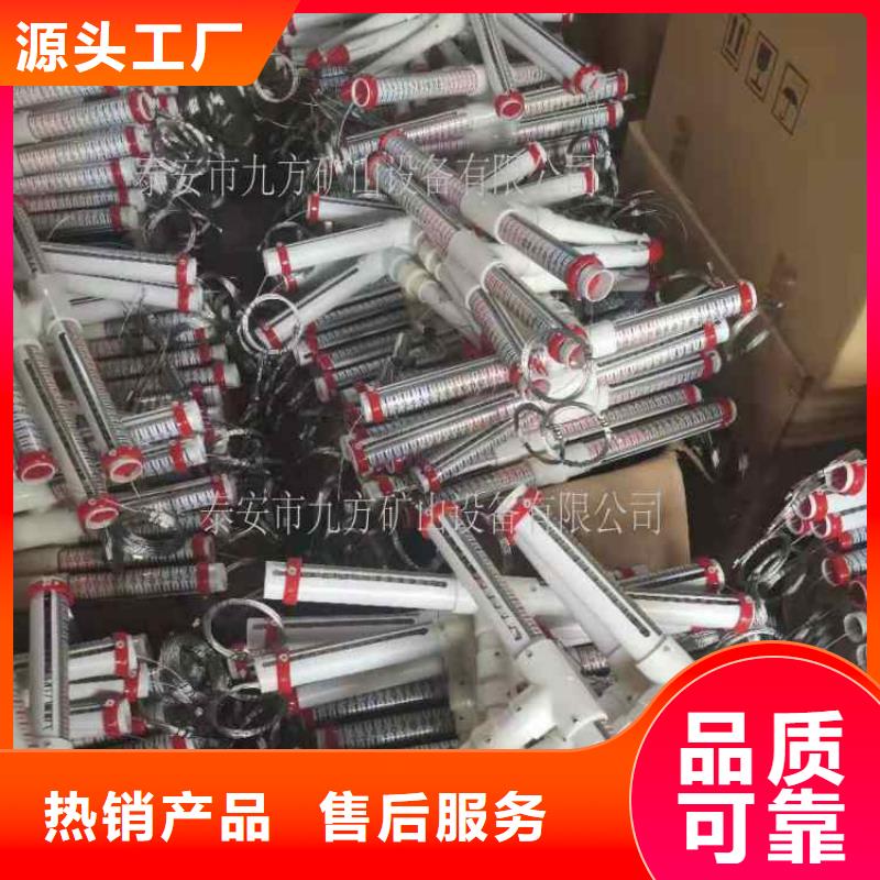 顶板离层仪钻孔应力计厂家货源