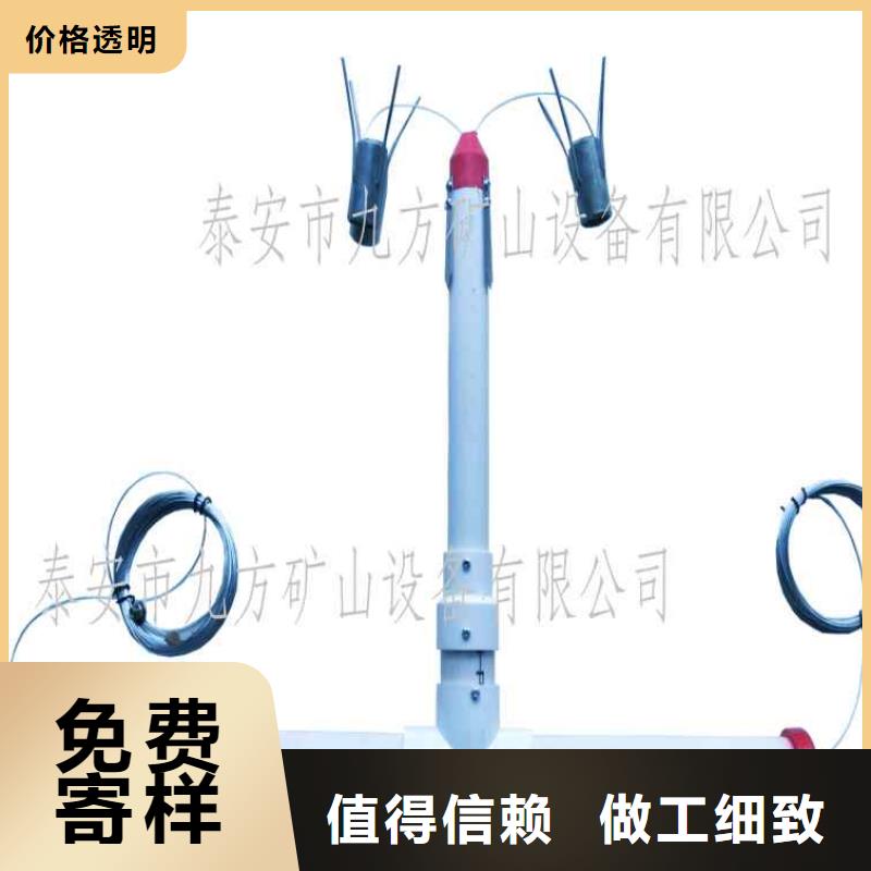 【顶板离层仪拆柱机敢与同行比质量】