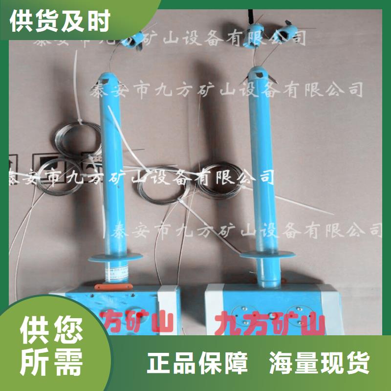 顶板离层仪钻孔应力计厂家货源
