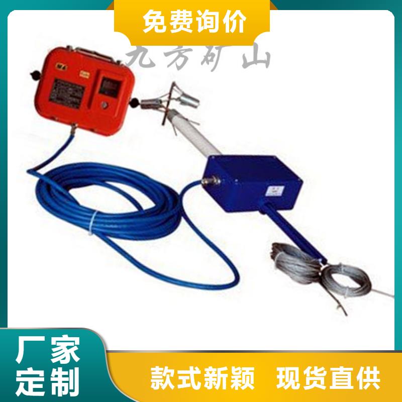 单体液压支柱压力盒视频-单体液压支柱压力盒-辽宁省阜新市(附近)品牌-新邱|太平|营口|辽阳|葫芦岛|本溪