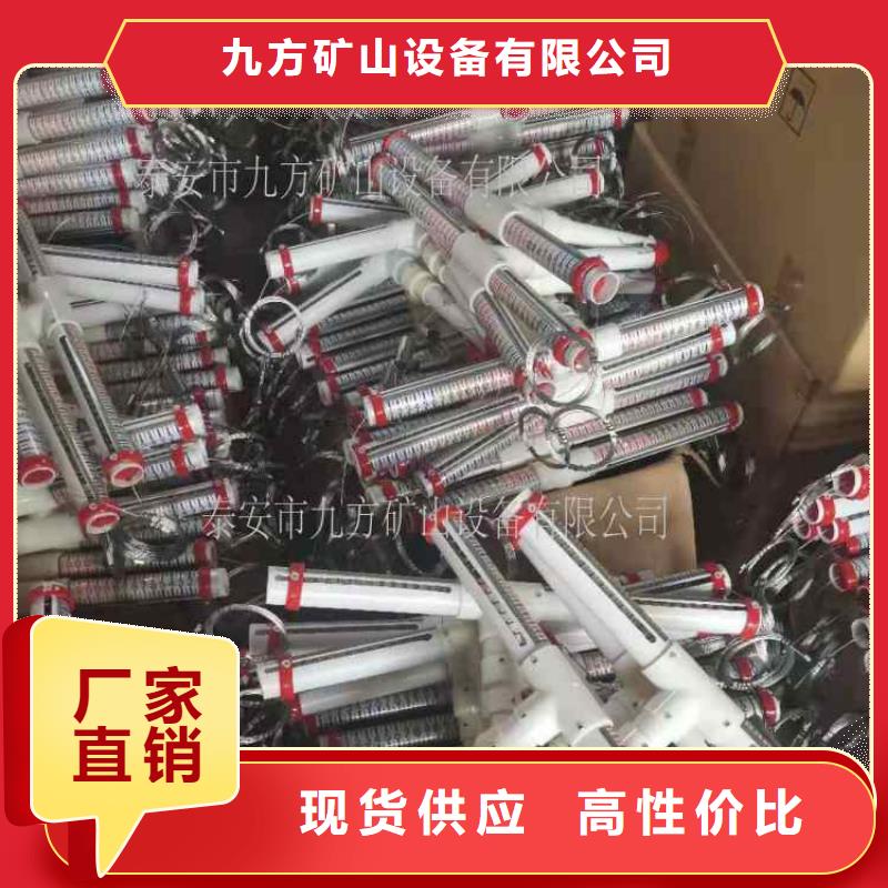 单体液压支柱压力盒视频-单体液压支柱压力盒-辽宁省阜新市(附近)品牌-新邱|太平|营口|辽阳|葫芦岛|本溪