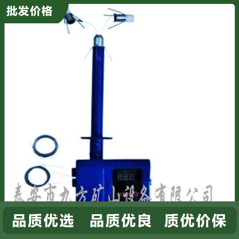 单体液压支柱压力盒视频-山东省菏泽市|牡丹|鄄城|临沂|烟台|聊城|威海|潍坊|德州单体液压支柱压力盒-九方