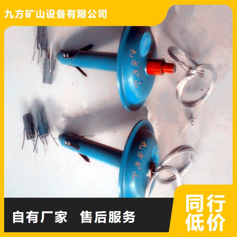 单体液压支柱压力盒视频-单体液压支柱压力盒-辽宁省阜新市(附近)品牌-新邱|太平|营口|辽阳|葫芦岛|本溪