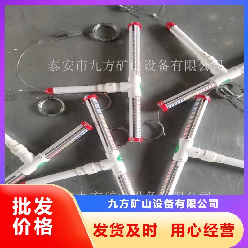 顶板离层仪钻孔应力计厂家货源