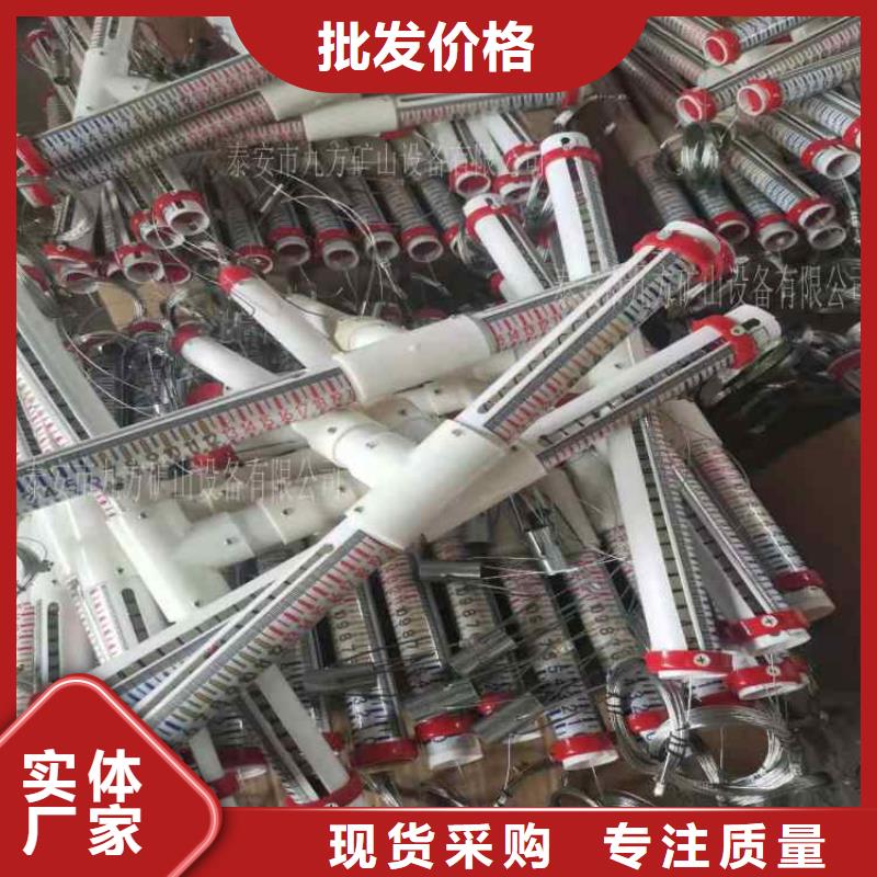 单体液压支柱压力盒视频-山东省菏泽市|牡丹|鄄城|临沂|烟台|聊城|威海|潍坊|德州单体液压支柱压力盒-九方