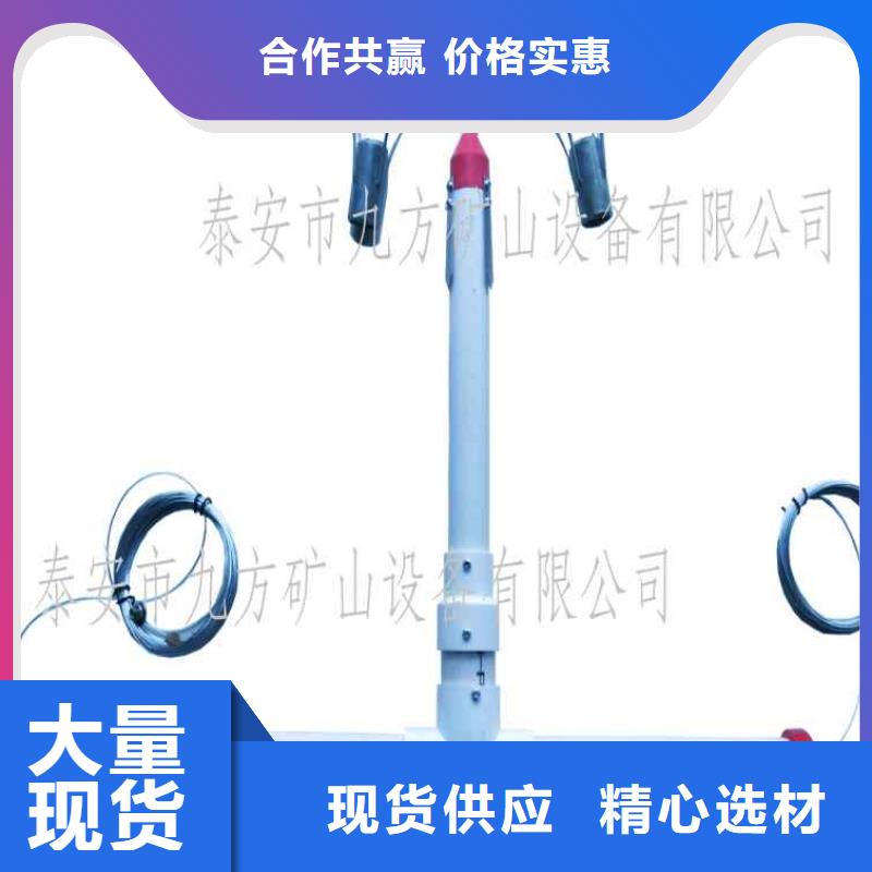 单体液压支柱压力盒视频-单体液压支柱压力盒-辽宁省阜新市(附近)品牌-新邱|太平|营口|辽阳|葫芦岛|本溪