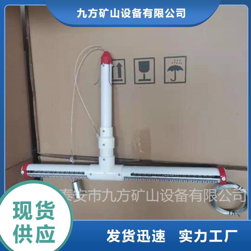 顶板离层仪三用阀试验台来图加工定制