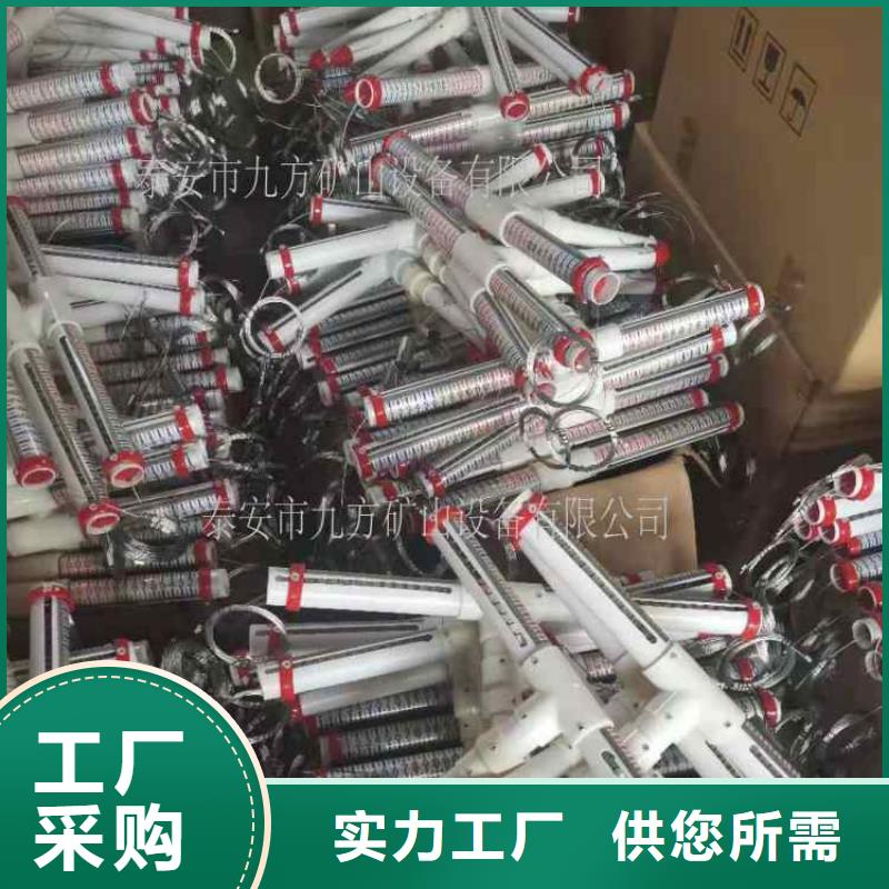 单体液压支柱压力盒视频-山东省菏泽市|牡丹|鄄城|临沂|烟台|聊城|威海|潍坊|德州单体液压支柱压力盒-九方