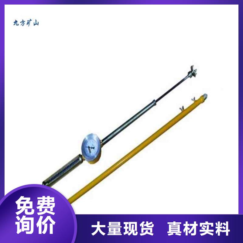 顶板离层仪气体测定器买的放心安兴用的舒心
