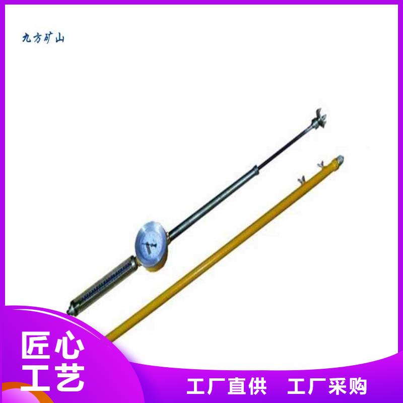 单体液压支柱压力盒视频-山东省菏泽市|牡丹|鄄城|临沂|烟台|聊城|威海|潍坊|德州单体液压支柱压力盒-九方