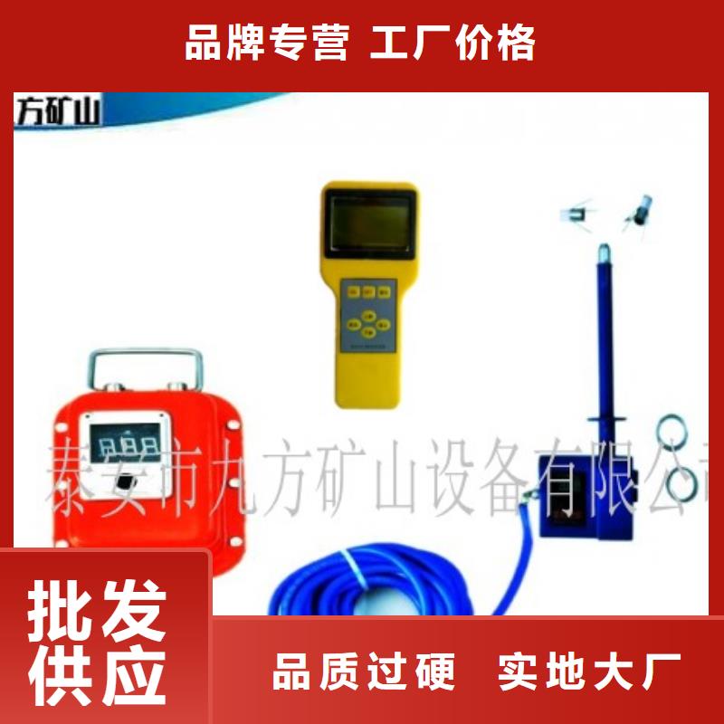顶板离层仪【锚索张拉机具】专心专注专业